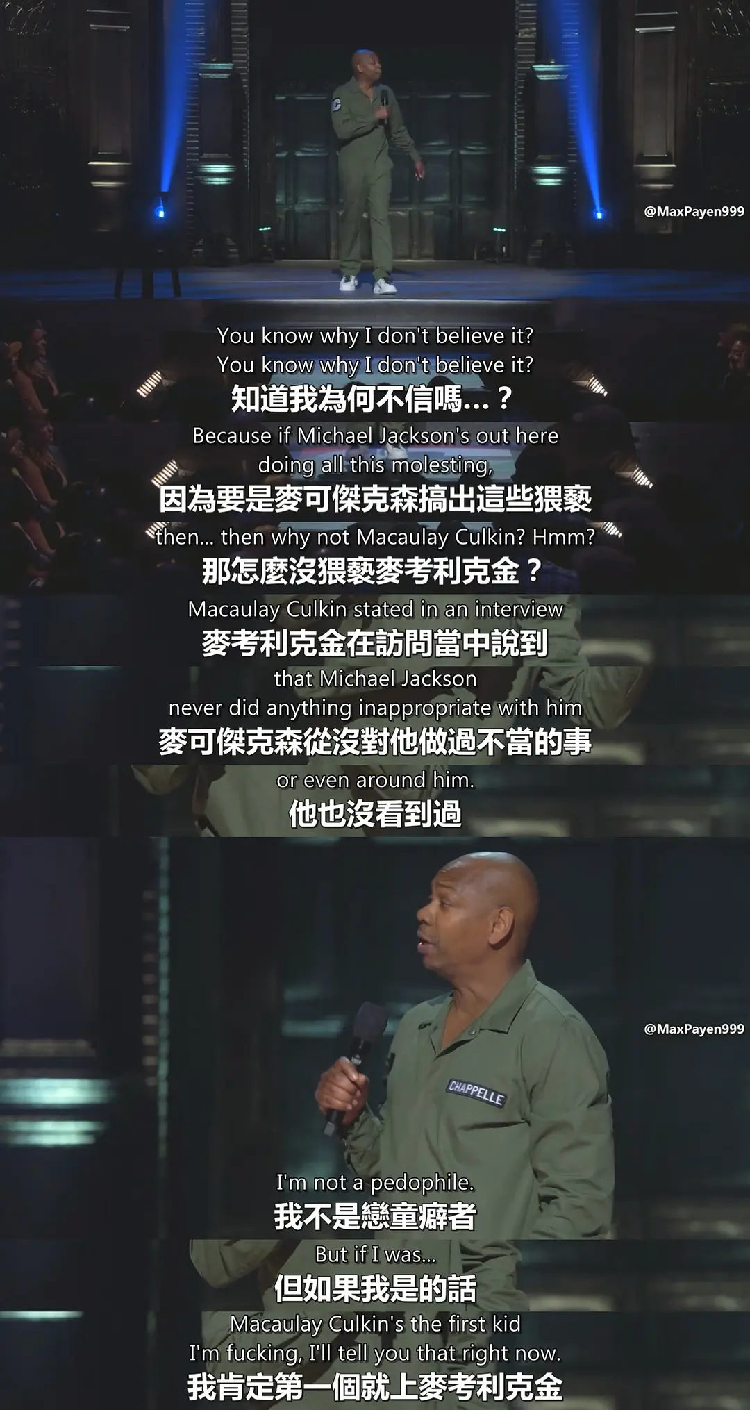 戴夫·查普尔：一笑置之剧照3