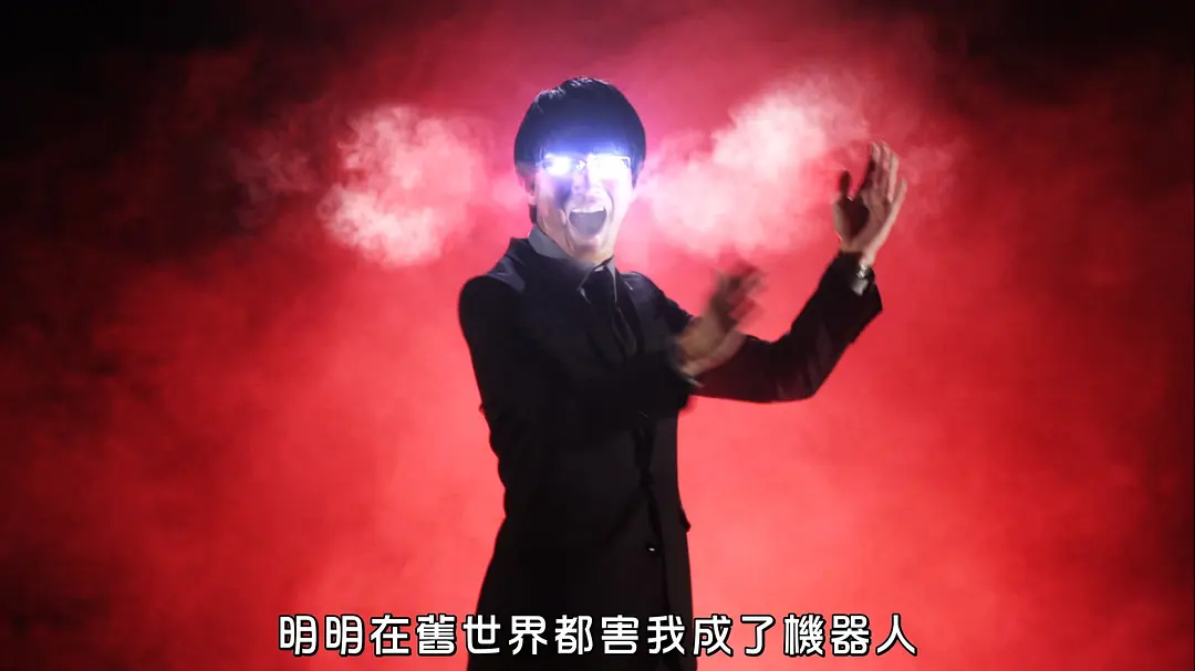 Build NEW WORLD 假面骑士Grease剧照3