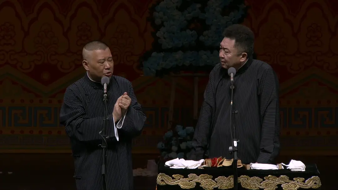 德云社己亥年纲丝节庆典2019剧照2