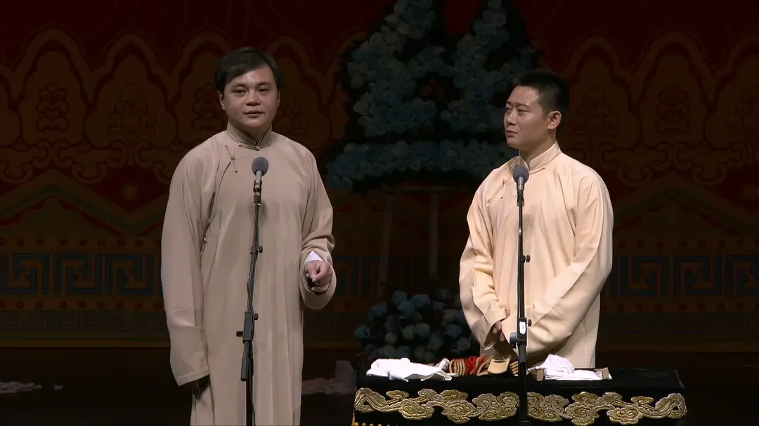 德云社己亥年纲丝节庆典2019剧照3