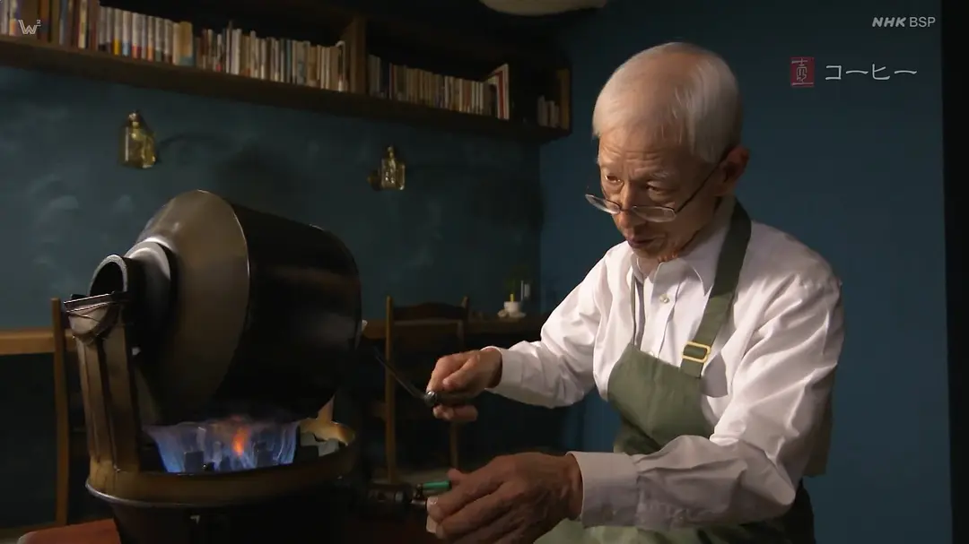 美之壶：一杯幸福咖啡剧照1