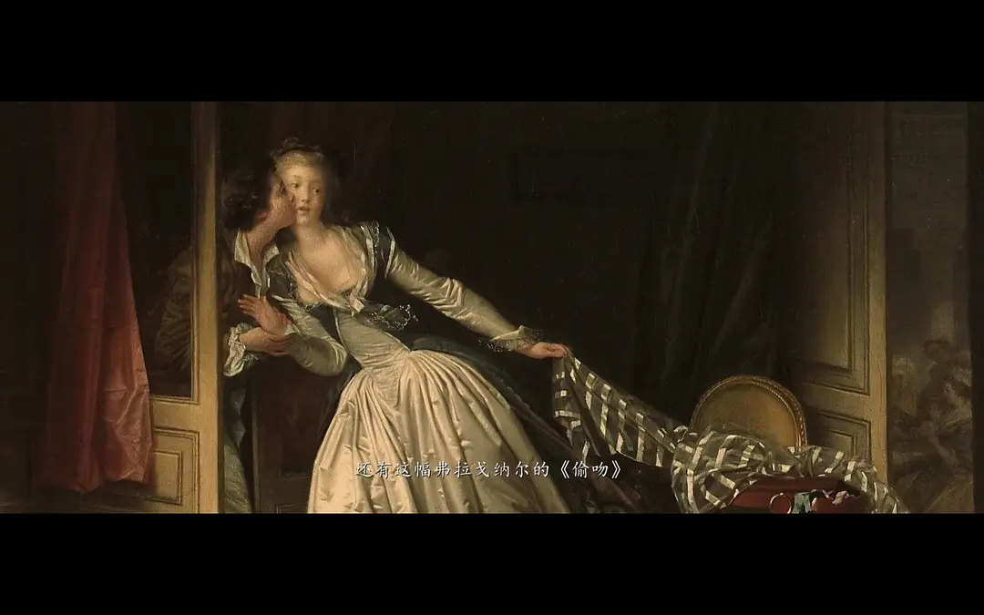 艾尔米塔什博物馆:艺术的力量剧照3