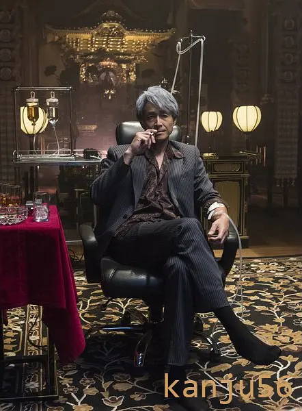 天 赤木茂葬礼篇剧照2