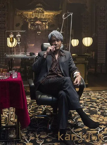 天 赤木茂葬礼篇剧照3