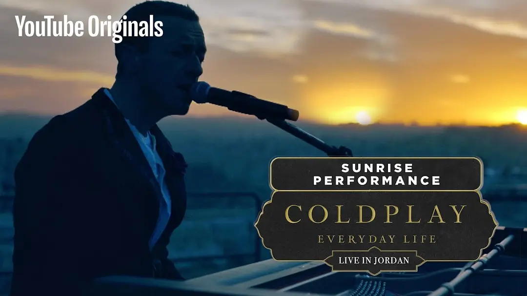 酷玩乐队：伟大日常 - 约旦现场剧照2