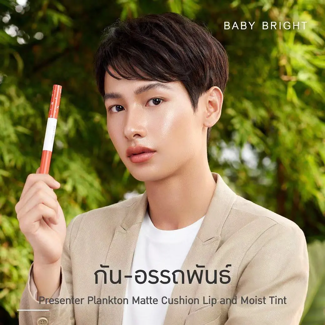 爱自外太空剧照2