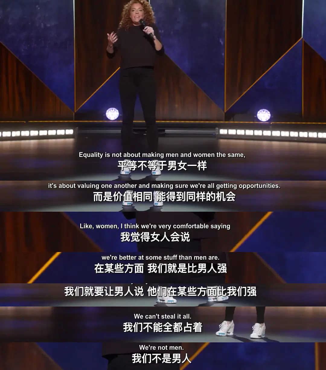 米歇尔·沃尔夫：玩笑秀剧照1