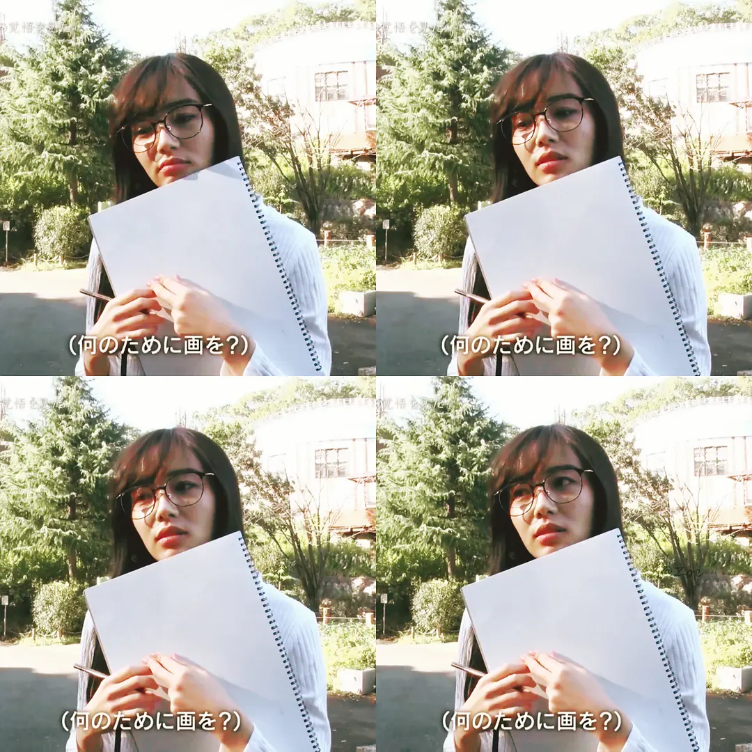 情热大陆 森田望智篇剧照1