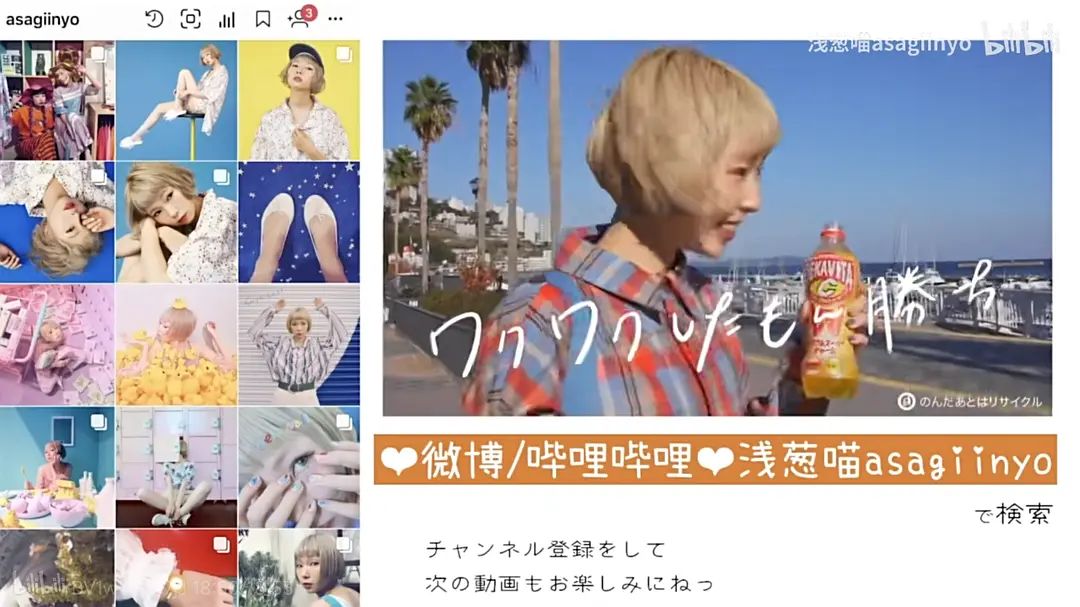 Hello! Brand New World剧照1