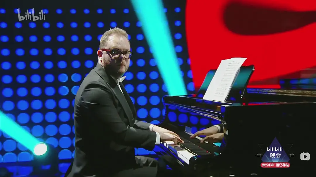 2019最美的夜 bilibili晚会剧照2