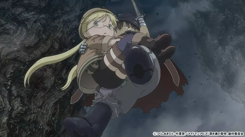 来自深渊:深魂的黎明剧照2