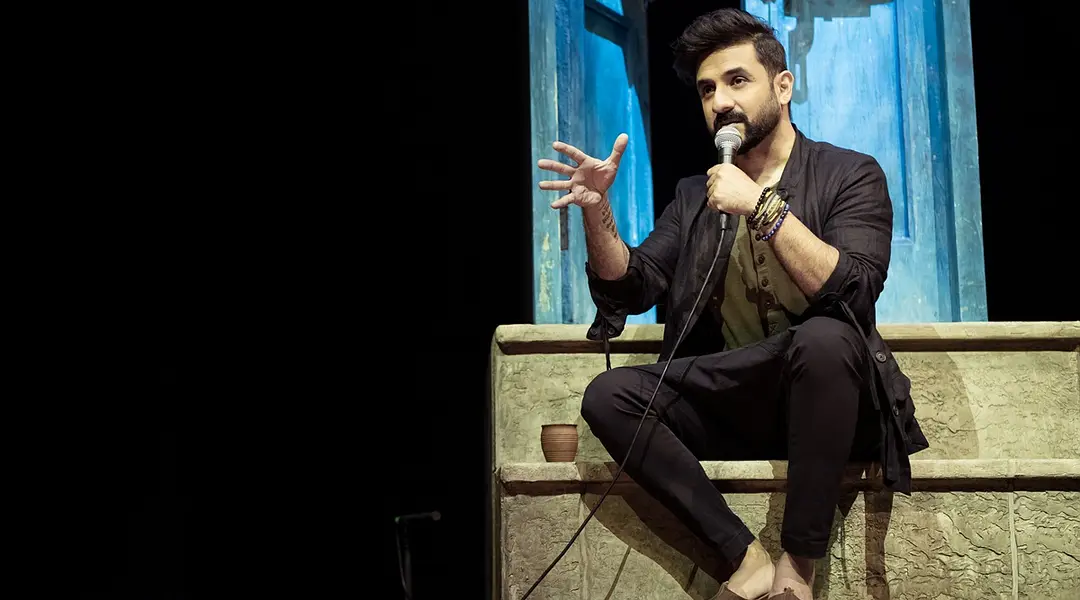 维尔·达斯：献给印度剧照1