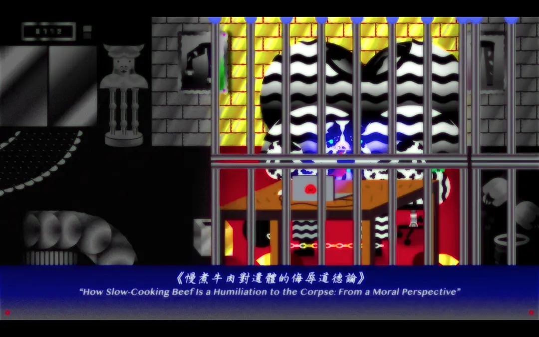 黄炳寓言（二）剧照3