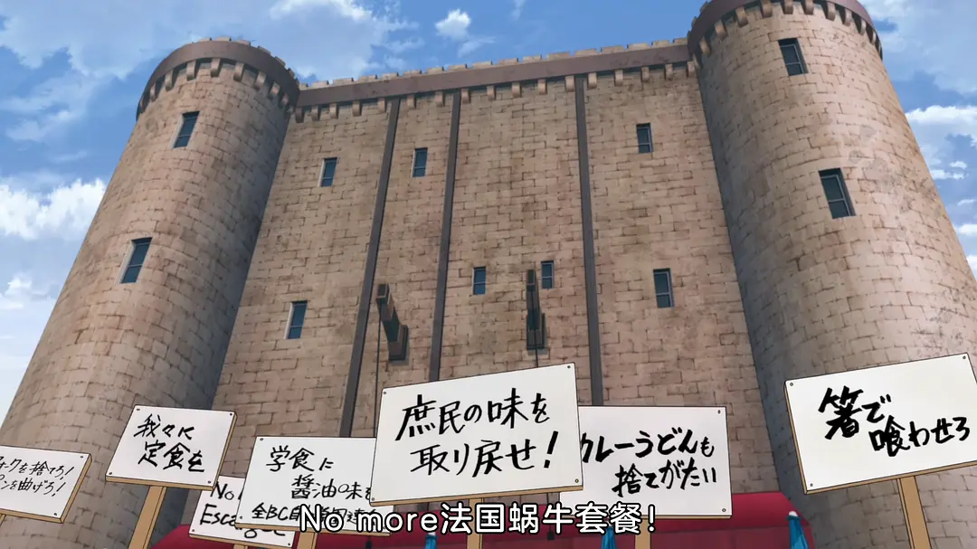 少女与战车OVA 鲷鱼烧·WAR！剧照1