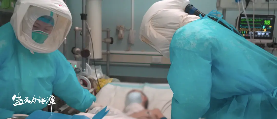 生死金银潭剧照3