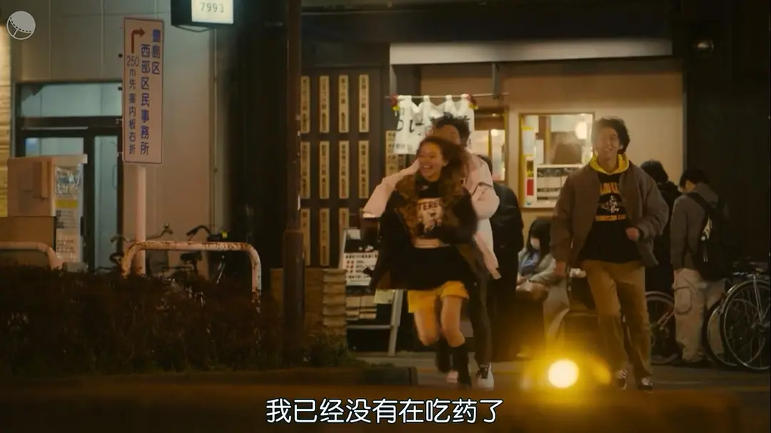 只在想死的夜晚 特别篇剧照2