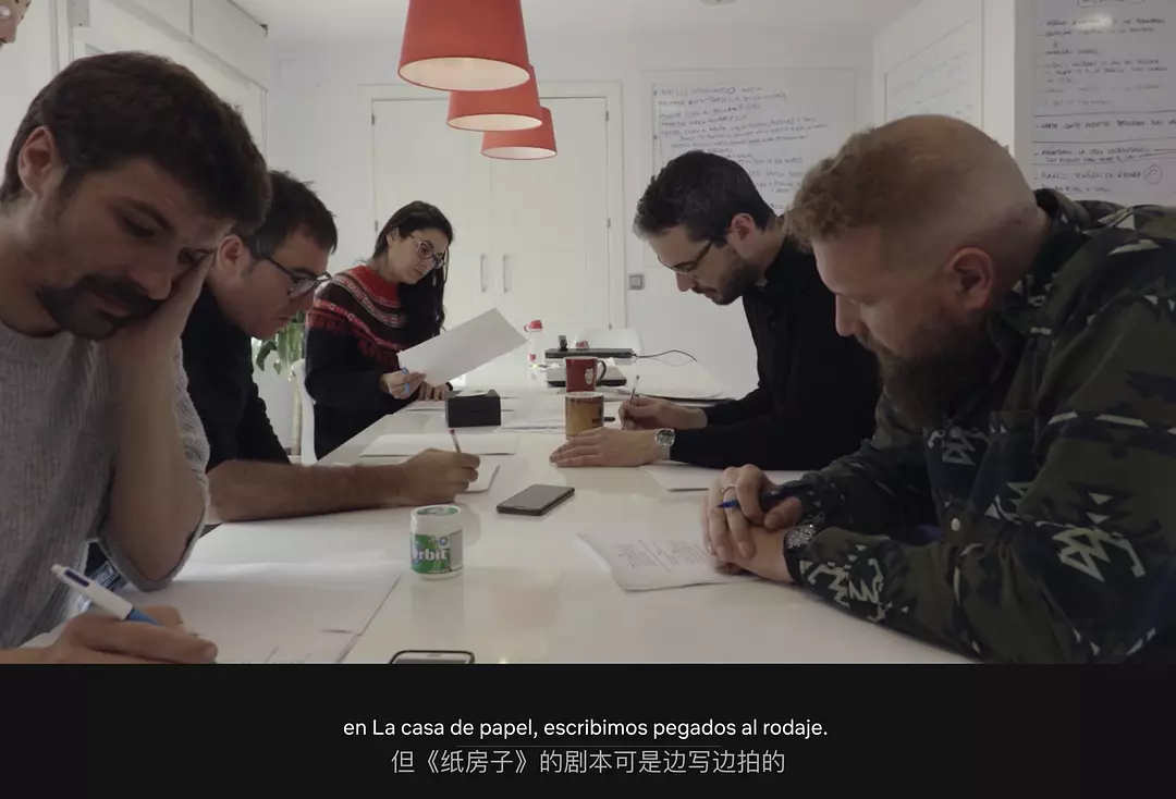 纸钞屋：全球热潮剧照3