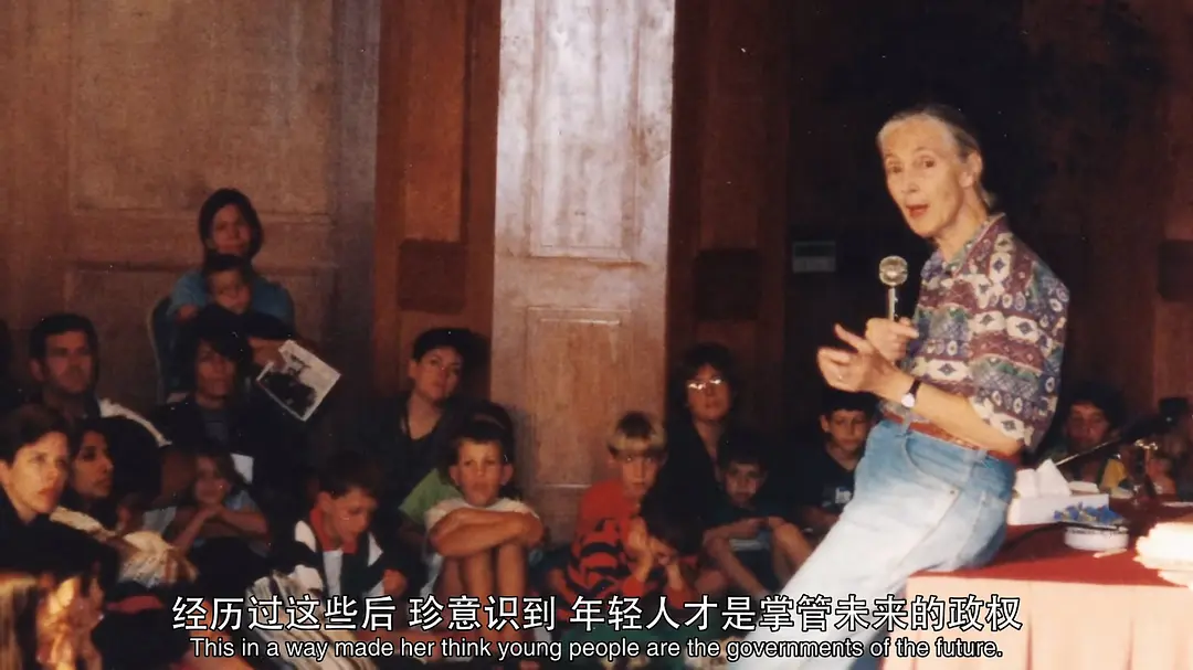 珍·古道尔：点燃希望剧照3