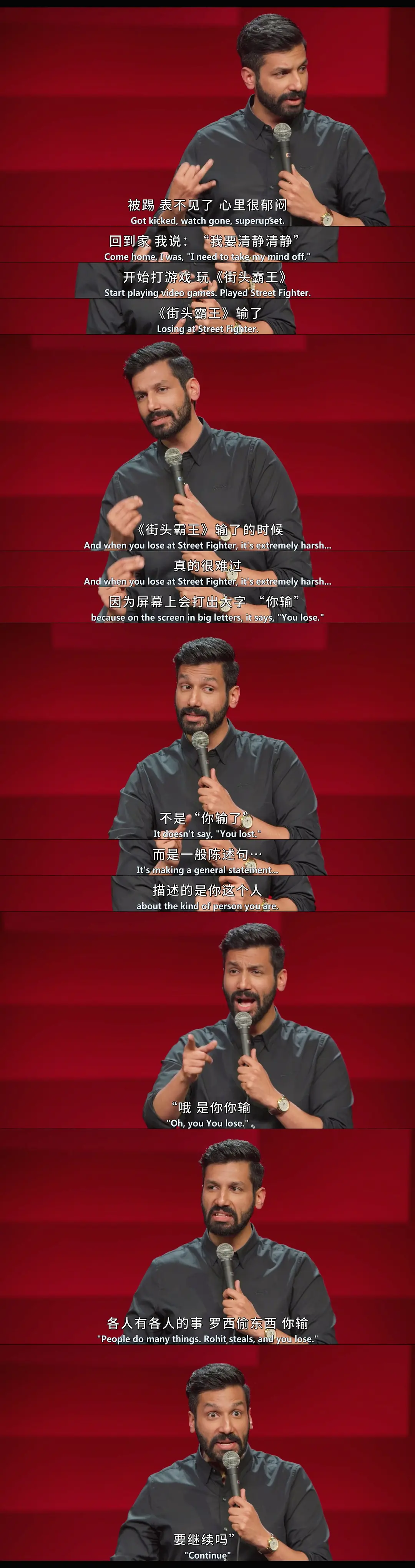 凯南·吉尔：此致敬礼剧照1