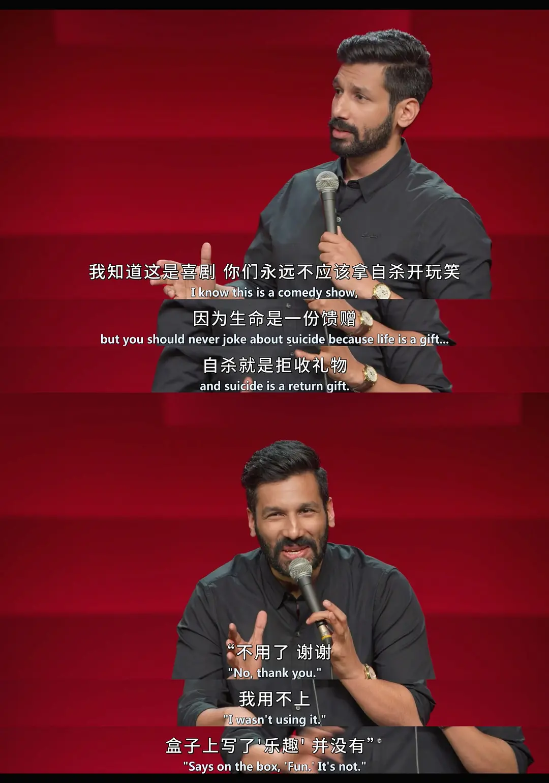 凯南·吉尔：此致敬礼剧照2