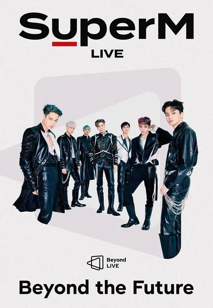 SuperM - Beyond The Future剧照1