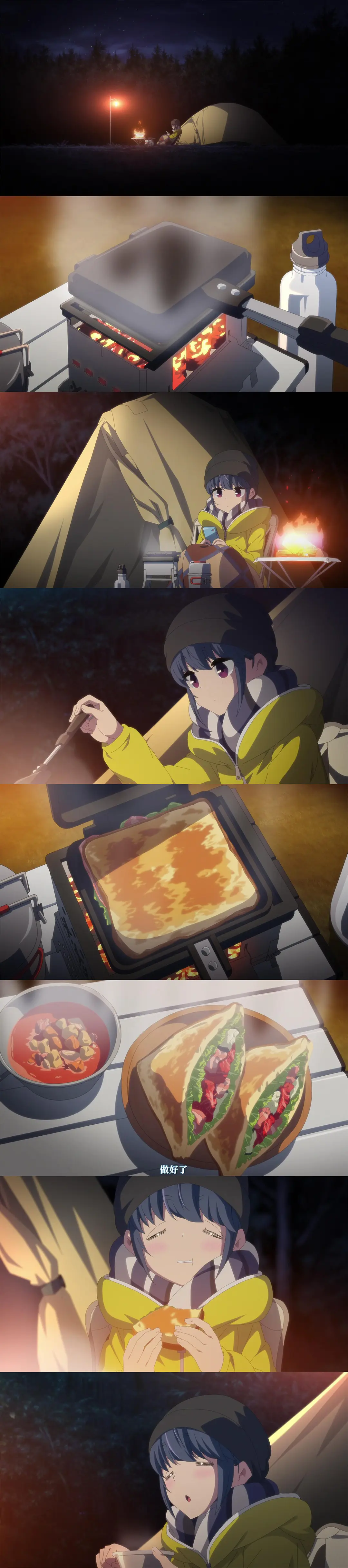 房间露营△ 特别篇 桑拿和餐食和三轮摩托剧照1