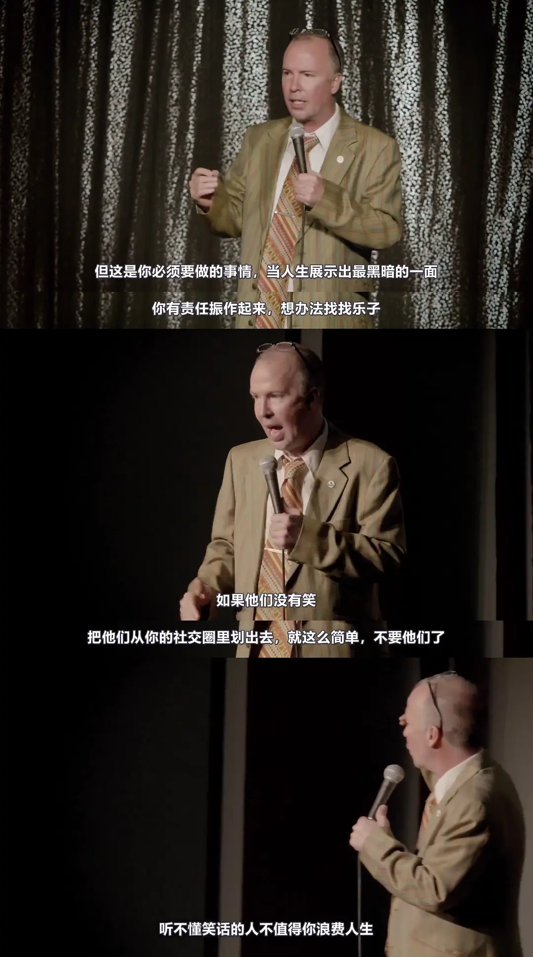 道格·斯坦霍普：绝种剧照3