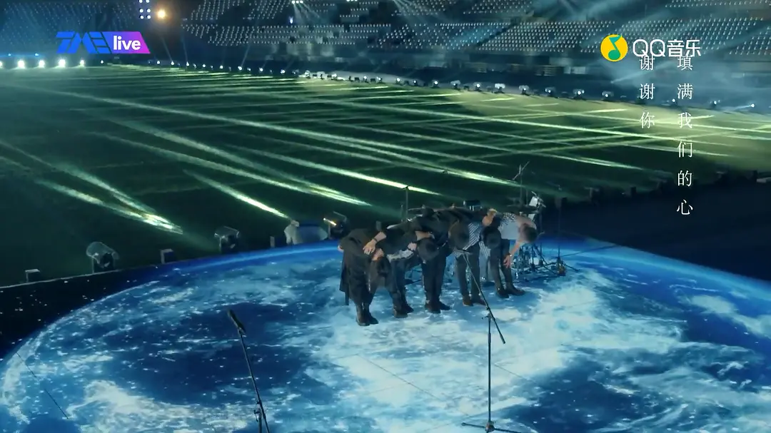 TME live 五月天“突然好想见到你”线上演唱会剧照2