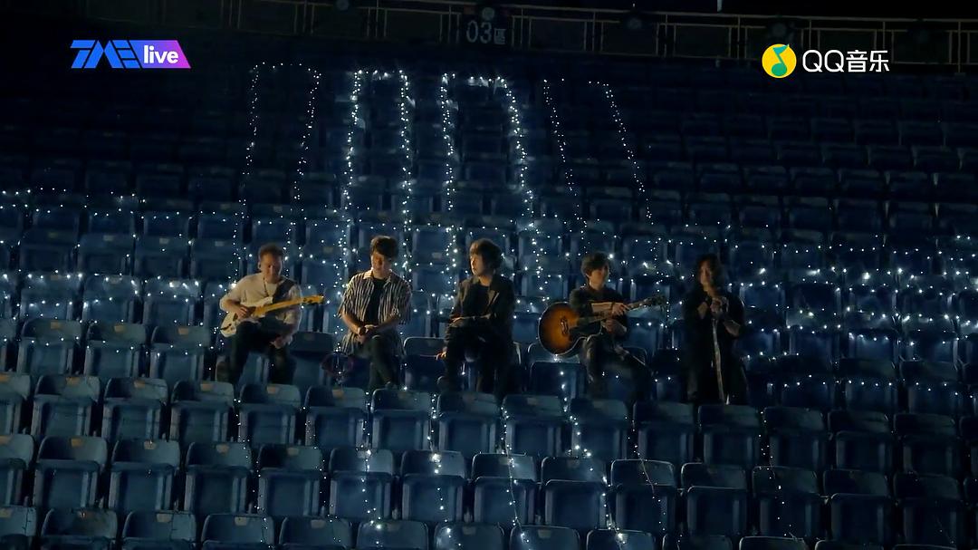 TME live 五月天“突然好想见到你”线上演唱会剧照3