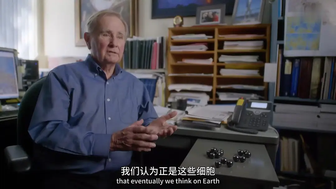 地平线系列之冥王星：死而复生剧照2