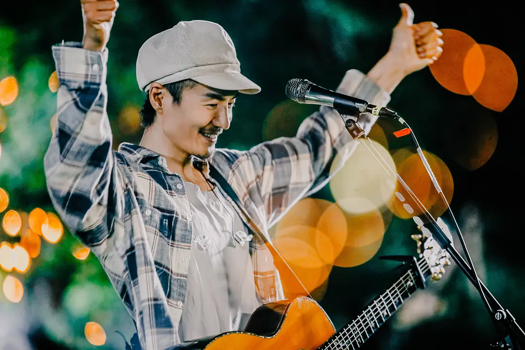 bilibili夏日毕业歌会2020剧照1