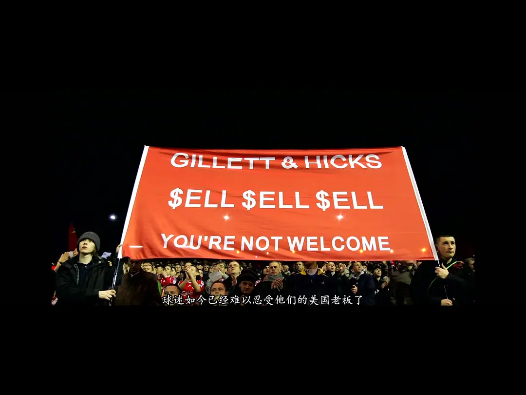 利物浦：三十年的等待剧照1