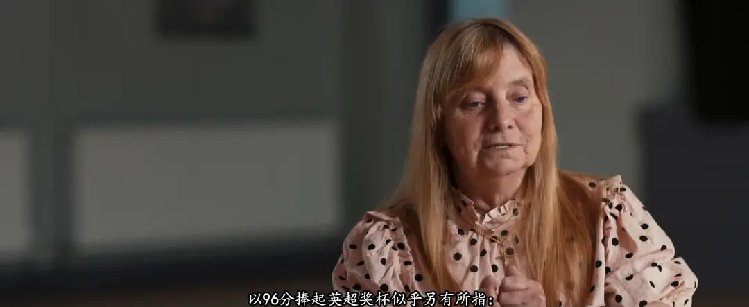 利物浦：三十年的等待剧照3