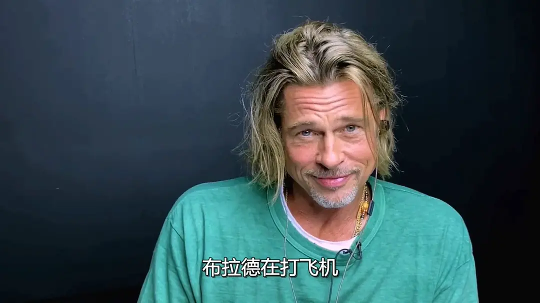 开放的美国学府 2020剧本圆桌会剧照2