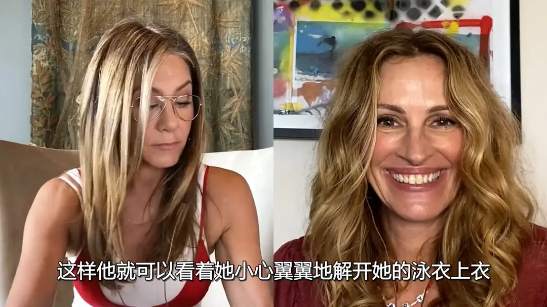 开放的美国学府 2020剧本圆桌会剧照3