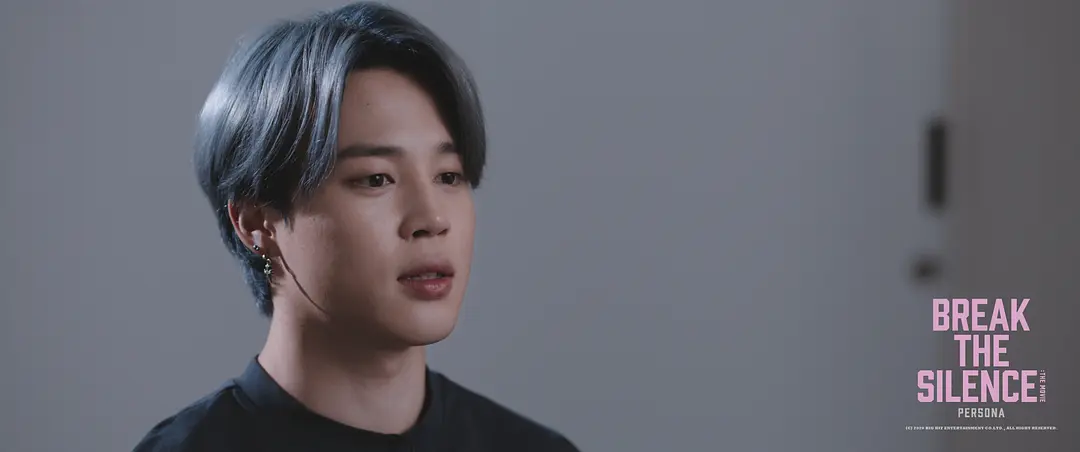 Break the Silence: The Movie剧照1