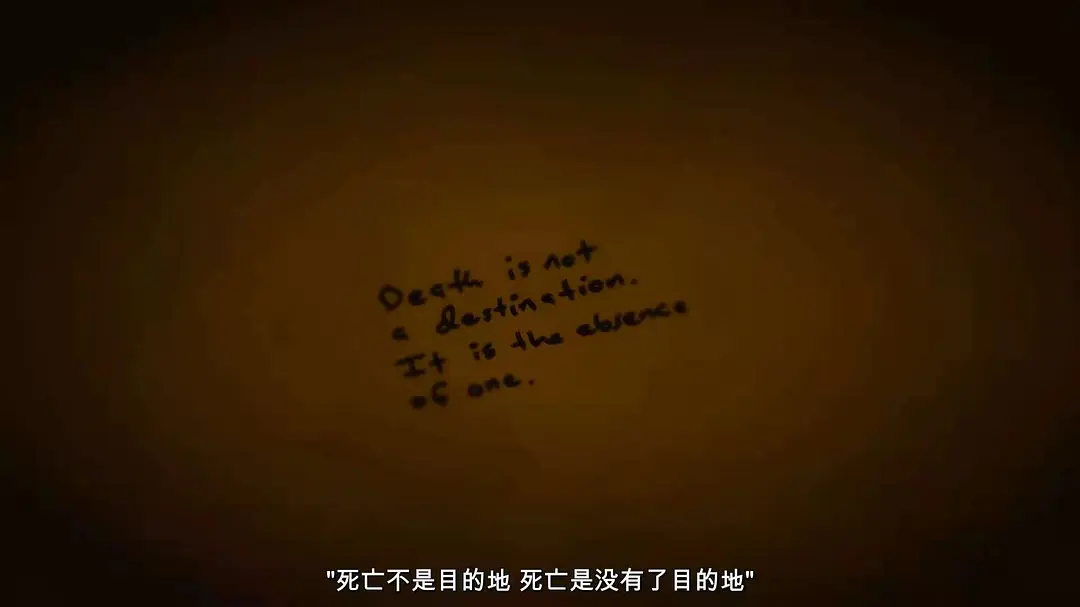 今夕何夕3剧照2