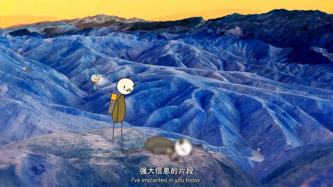 今夕何夕3剧照3