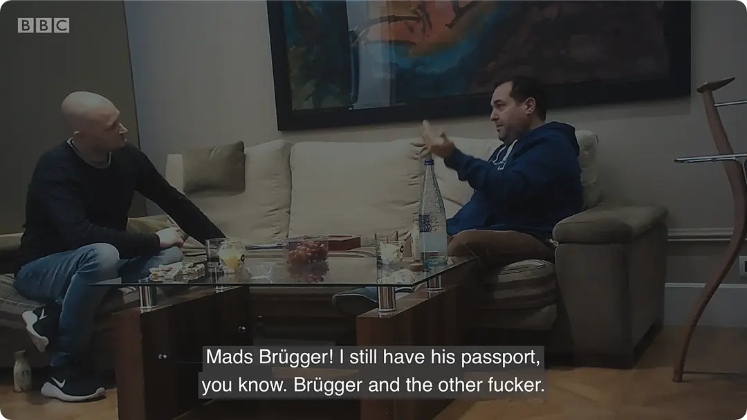 鼹鼠：朝鲜卧底剧照1