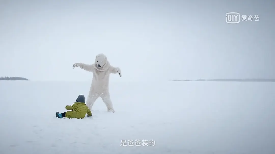 辛巴奇遇记剧照1