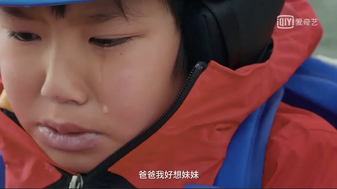 辛巴奇遇记剧照2