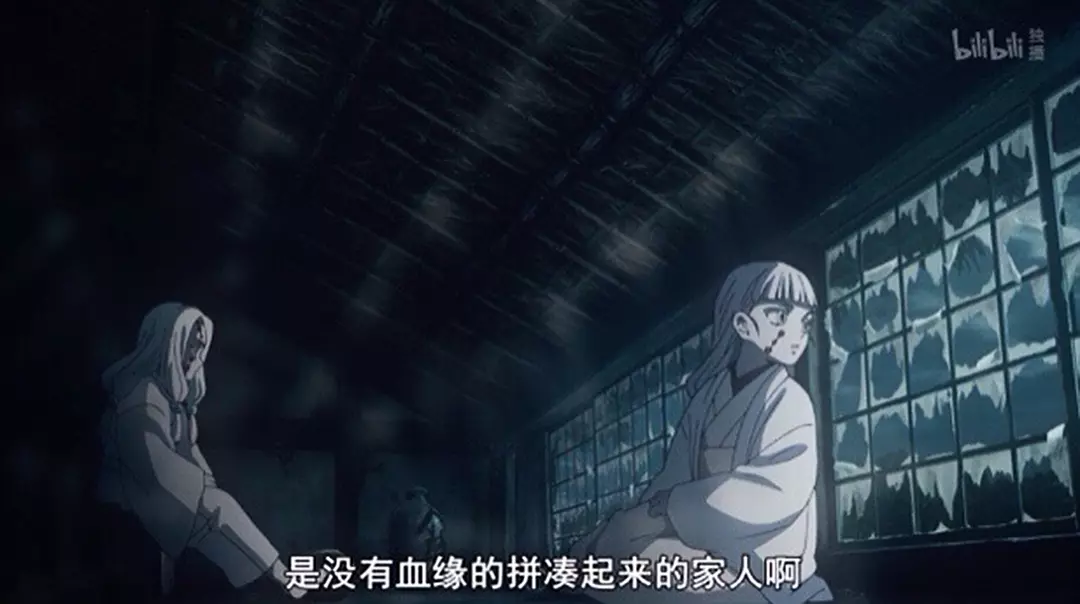 鬼灭之刃 那田蜘蛛山篇剧照2