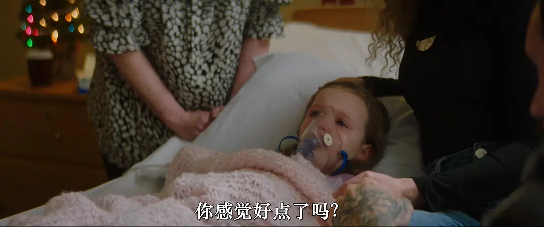 露西·希姆斯和和平王子剧照3