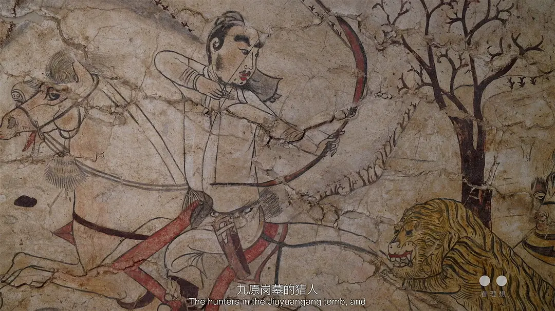 线条的盛宴剧照1