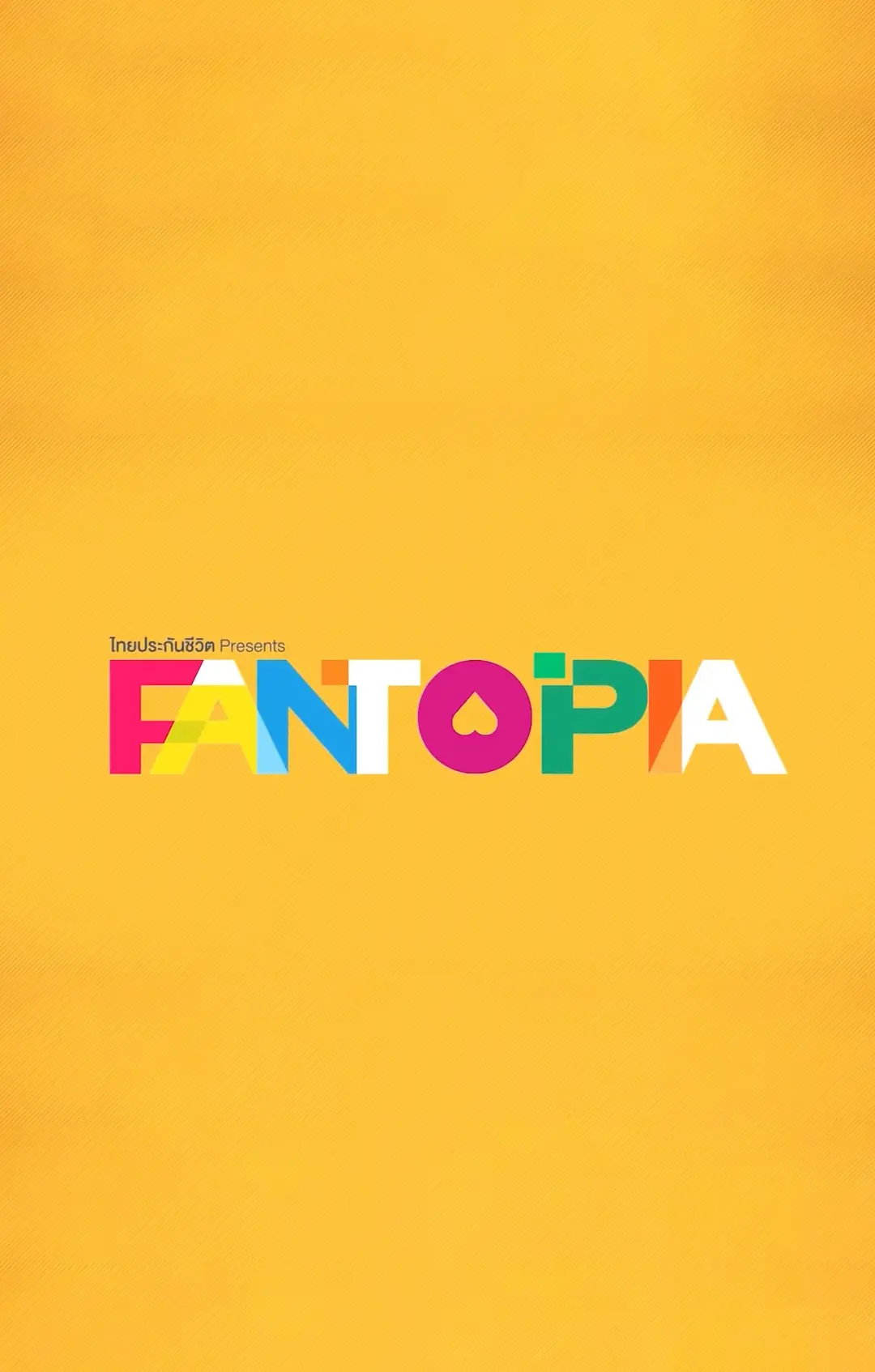 Fantopia演唱会剧照1