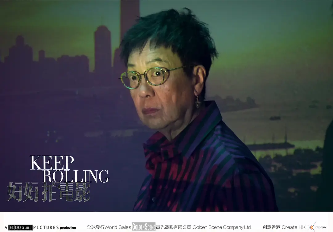 好好拍电影剧照3