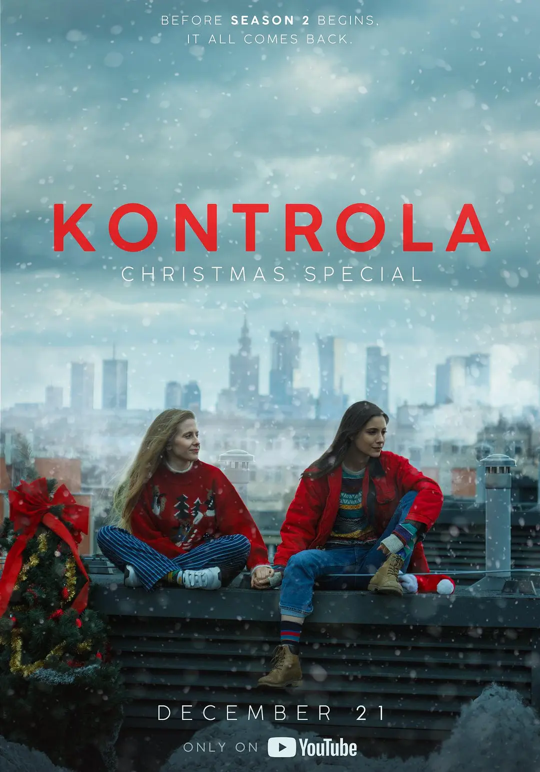 安检：圣诞特别篇剧照1