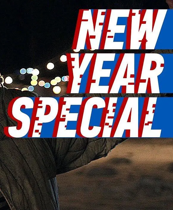 俄罗斯赛博农场新年特辑剧照3