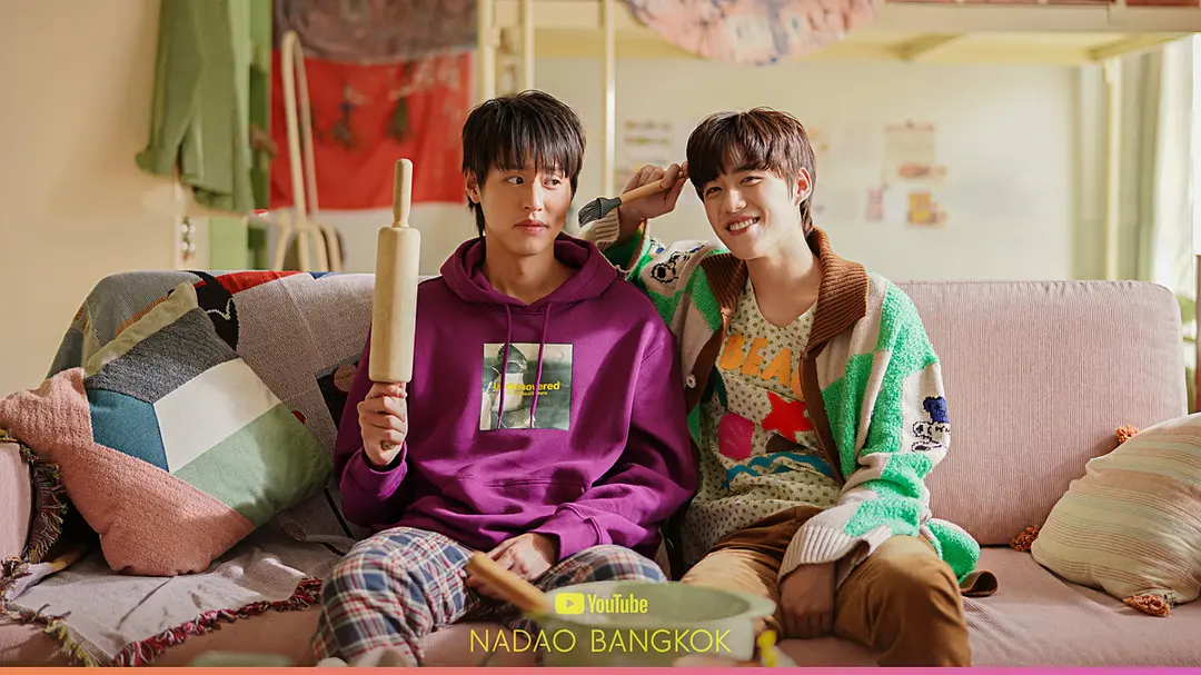 我不想失去状态剧照1