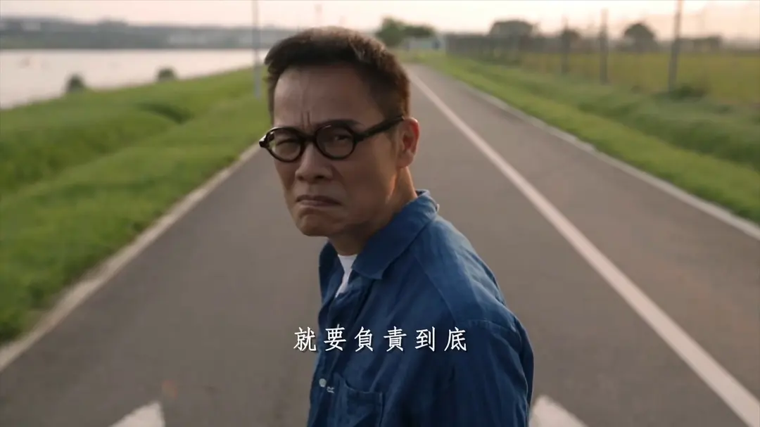 罗大佑【当年离家的年轻人】巡回演唱会剧照1